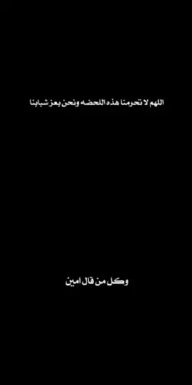 #طلعوني_اکسبلور #متابعه_ولايك_واكسبلور_احبكم #بي #ام #دبليو #الفخامة🔥 