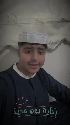 #اكسسبلور #شعب_الصيني_ماله_حل😂😂 #capcut #هاشتاقات_للرخوم🧢_اكسسبلور #اغوى_كويتيين🇰🇼 #explorepage #explore #اكسبلور 