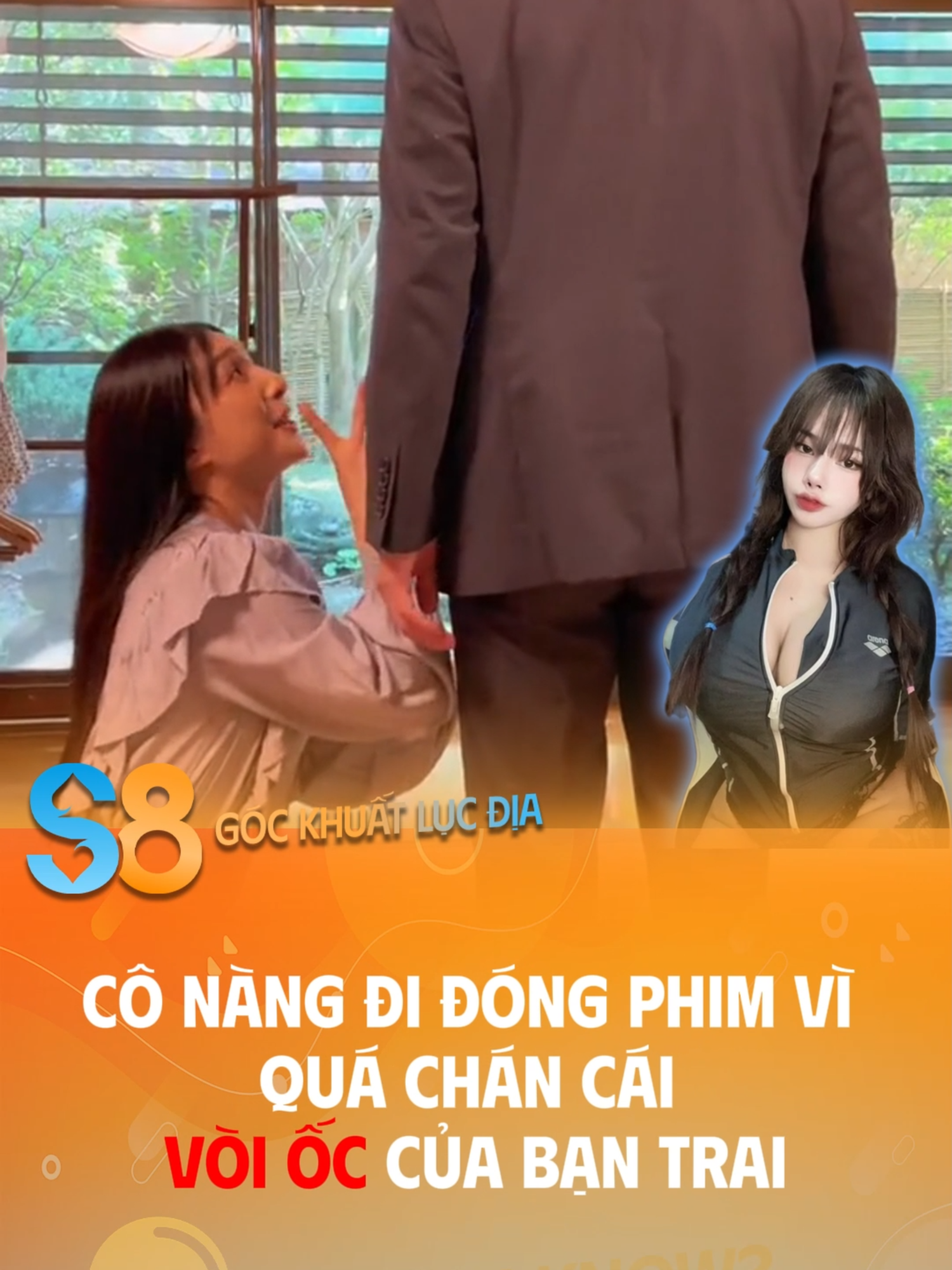 Nếu ny cô ấy là tôi thì cổ không cần đi làm diễn viên đâu  #nhatban #giaitri #vuinhonhaihuoc🤣 #vietnamtravel #viral #suthat