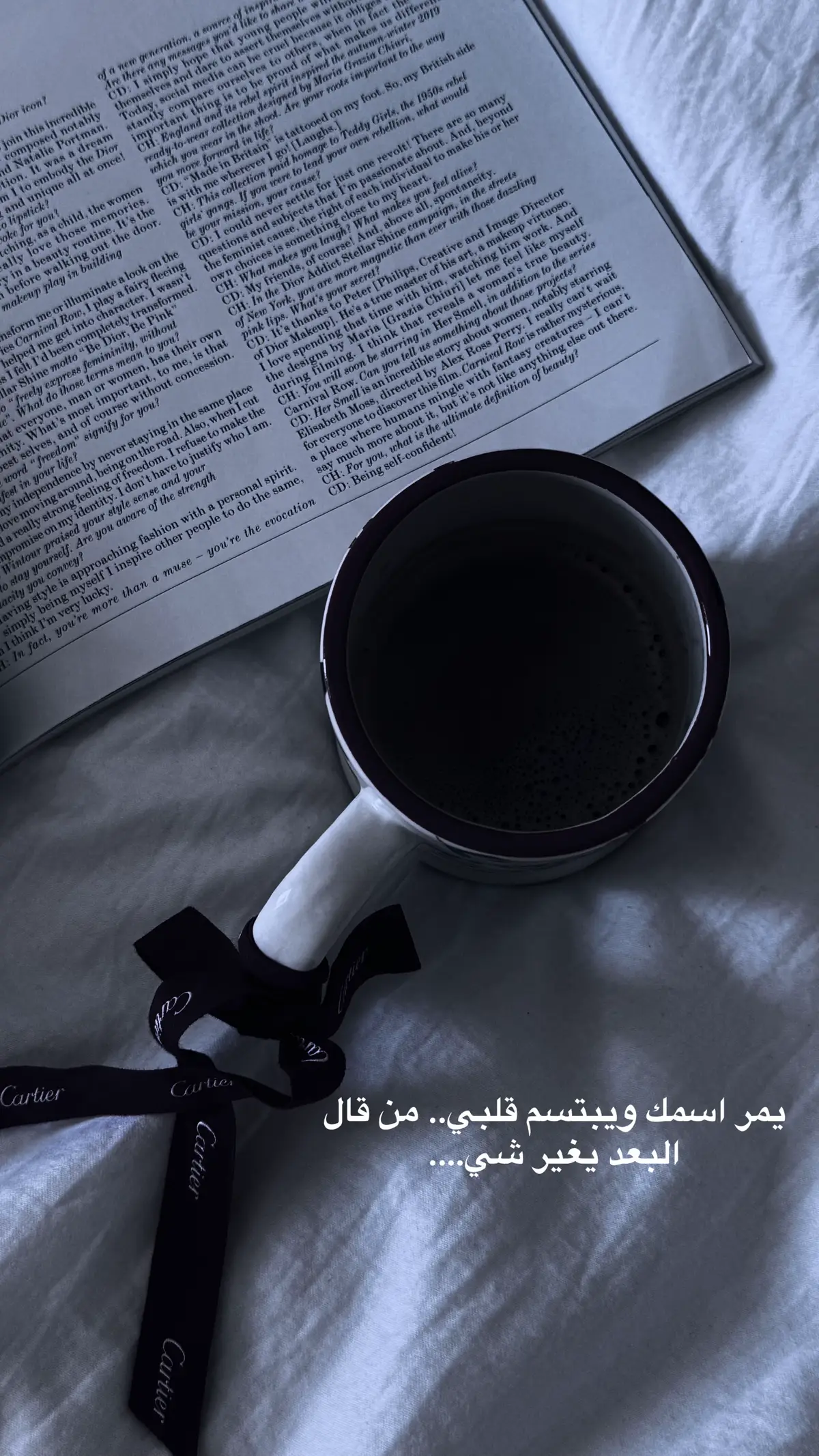 #اقتباسات #اقتباسات #اقتباسات #exploerاكسبلور #exploerاكسبلور #exploerاكسبلور #expolerpage✨ #expolerpage✨ #expolerpage✨ 