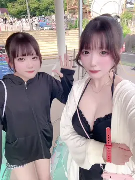 ないっ🎶#fyp 