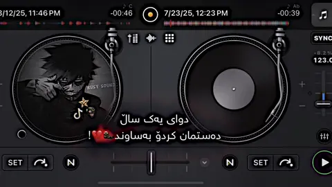 دوای یەکساڵ ئەکک هەیە🗿💔@SPEED #er_hamay_sound1 #rusy_sound #foryou #fy #fyp 