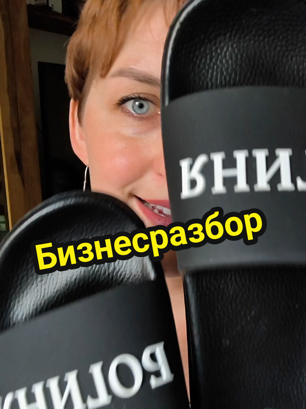 #бизнесвгермании #премиум #подарки 