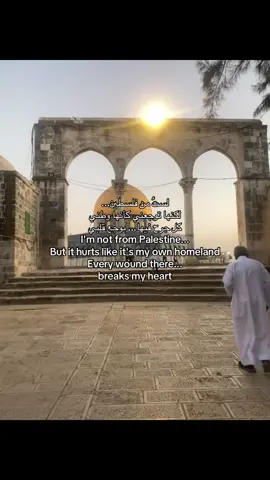 #فلسطين #القدس #غزة #palestine #fyp 