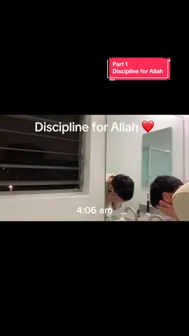 Discipline for Allah - Part 1 #allahisthegreatest #islamicreminders #groundedbydeen 