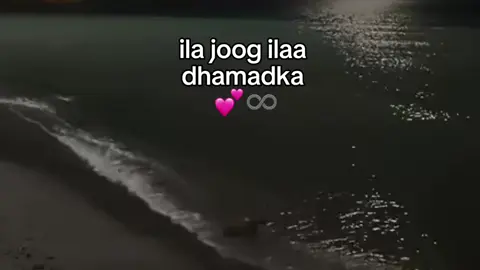 dhamadka 💕💕💕♾️#M .....❤️🥹#Him ......💕🥹#leila ......👸🏻🩷#foryoupage #viraltiktok #video #viraltiktok #v #foryou #f #fyp #foryou #fypシ゚ #fyppppppppppppppppppppppp 