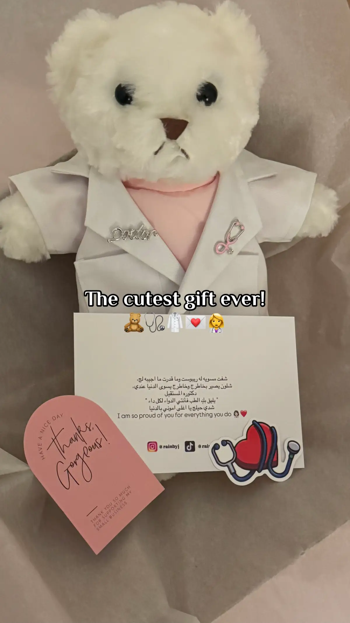 #explore #foryoupage #medicine #جامعة_الكويت #طب #doctortobe💉 #الشعب_الصيني_ماله_حل😂😂 