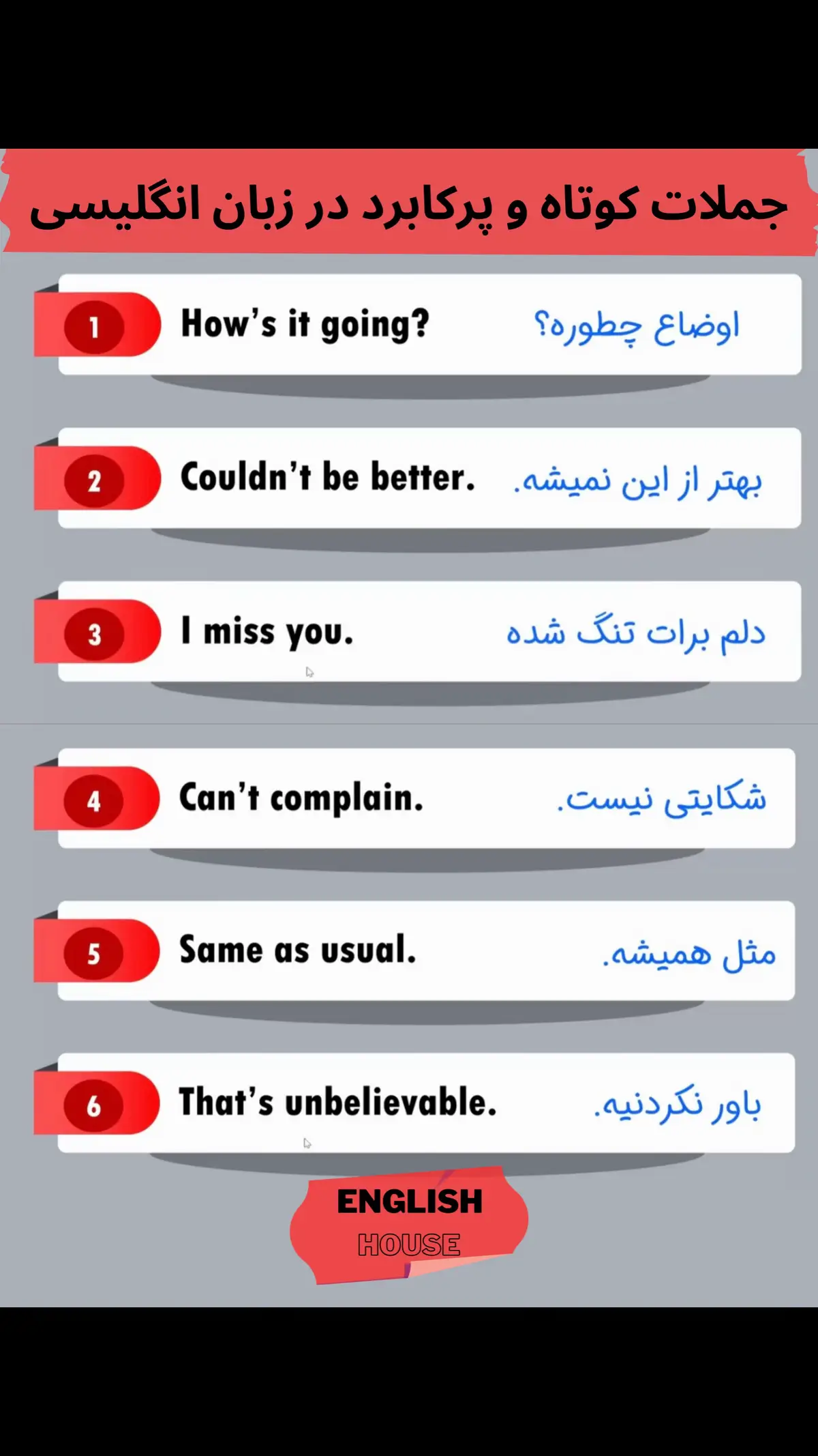 ‎-تاجیک_هزاره_ازبک_پشتون_ترکمن#🇦🇫 #english #englishteacher #englishlesson#englishvocabulary #یادگیری_انگلیسی #گرامر_انگلیسی 