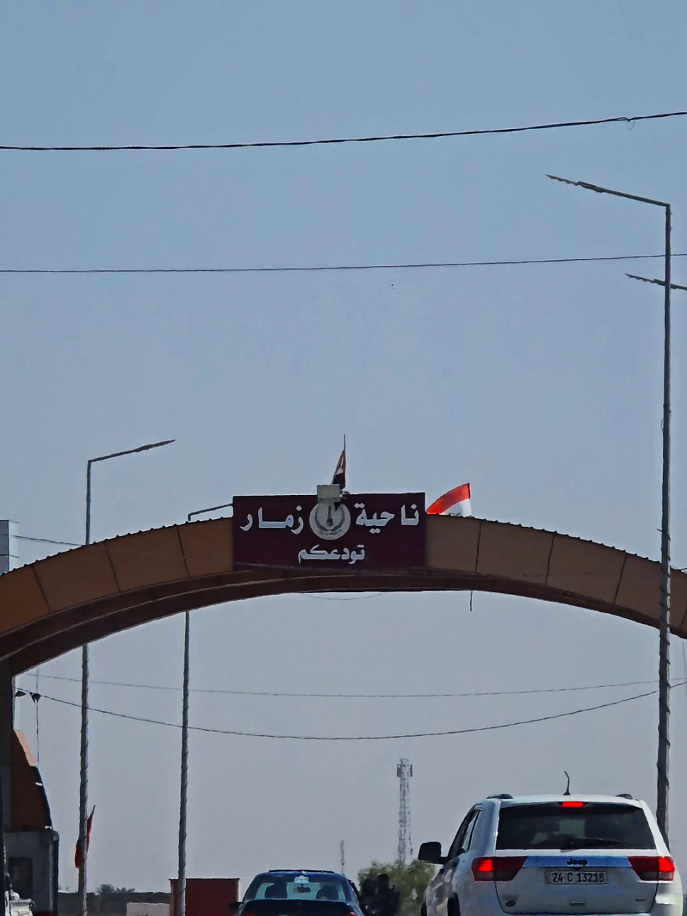 سايدين زمار الجديد #زمار #زمار_دهوك_كوردستان_موصل_بغداد_العراق #الموصل #زمار_دهوك_كوردستان_ #الموصل #المصور_حمودي_الحمش 
