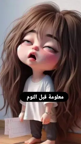 #CapCut #ترندات_تيك_توك #شكرا_على_دعمكم💖 #ترند #ماعندي_هاشتاقات_احطهه🤡 #مشاهير_تيك_توك_مشاهير_العرب 