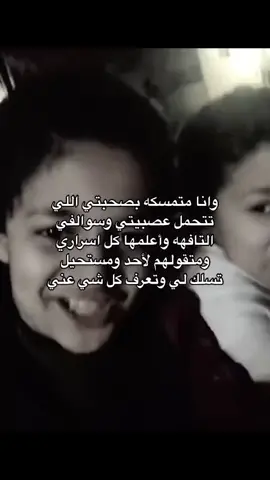 #صحاب #دعمكم_لايك_ومتابعه_واكسبلور_حته_استمر #تمني_ماهر #الثانوية_العامة #كائن_الاورنچ 