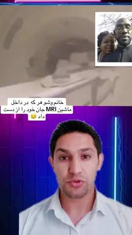 #afg #afghanistan #afghan_khan_official #tiktok#افغان افغانستان#‎#افغان_هاى_مقيم_آمريكا ‎#تيك_تاك_فارسى #تيك_تاك_افغانى ‎#افغانى_تيك_تاك #اموزش #واتساب_ #واتساب‎#رمز_كوشى #واتساب ‎#ترفند#afghan #افغانى ‎#واتساب_مسنجر‎#ايرانى_تيك_تاك