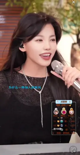 #缪兰 