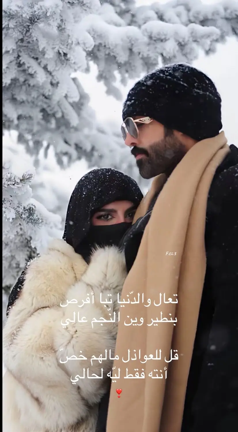 #مبهر -جماله /#اسعد -البطحري -#comedia  