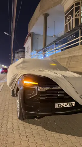 منو الاجمل الجمسي او التاهو بل ترحيب#معرض_الخليج_لتجاره_السيارات #07764570515 