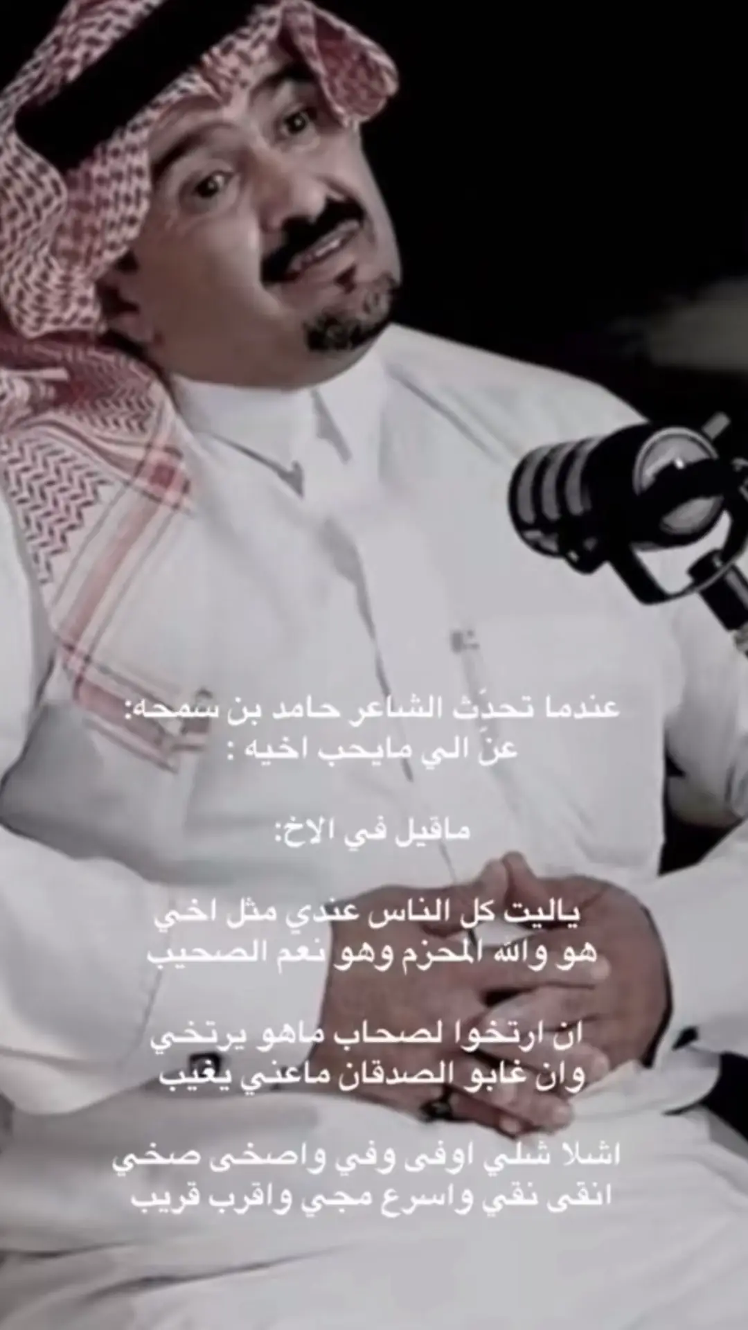 #قصايد_شعر_خواطر_شيلات_الاكسبلور_____ 