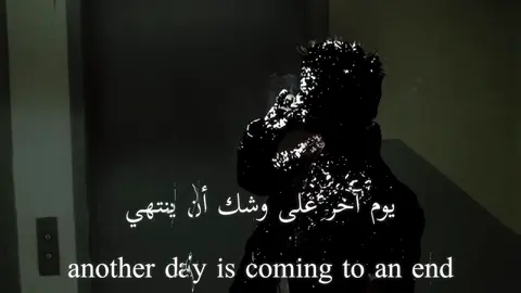 الى متى سوف استمر هكذا #بدون_موسيقى #دعمكم #مشاهدات #خيال٢ #اجنبي 