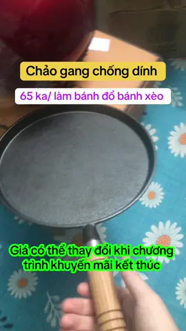 #tictok đang được trợ giá nè mọi người ơi 