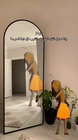 #رياكشن #ذبات 