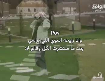 #اكسبلور #explore 