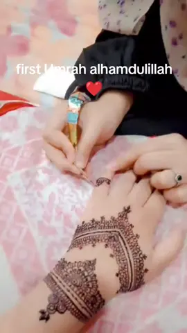 alhamdulillah ❤️