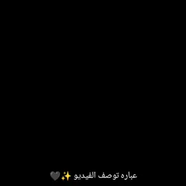 رجعت من تاني 🔄🔥🔝 #كره_القدم #عشاق_كرة_القدم #عشاق_الكوره #تصميم_فيديوهات🎶🎤🎬 