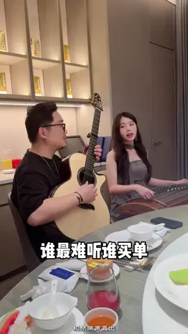 Nữ Nhi Tình ( 女儿情 ) Tây Du Ký Ost  #xuhuong #minhnguyetkythoihuu #sáotrúc #saotruc #dizi #笛子 #竹笛 #độngtiêu #洞箫  #xuhuong #saotructrunghoa #saotructrungquoc #amnhactrunghoa #nunhitinh #tayduky 