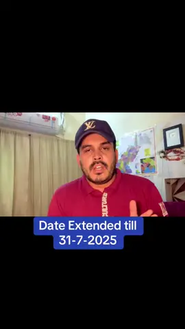 Finally Date extended till 31-7-2025 #fbrlatestupdate #federaljobs #latestjobs #unfreezemyaccaunt🙏🙏🙏 #adeelmushtaqofficial #governmentjobs #latestupdates 