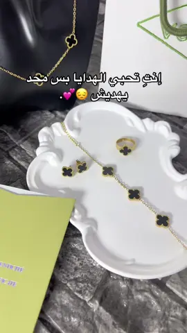 لطلب التواصل على الخاص