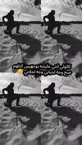 #فعلاً #الشعب_الصيني_ماله_حل😂😂 