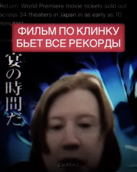 35🍋 долларов 🤑 #крд #крдэдит #demonslayer #viral #animeedit #танджиро 