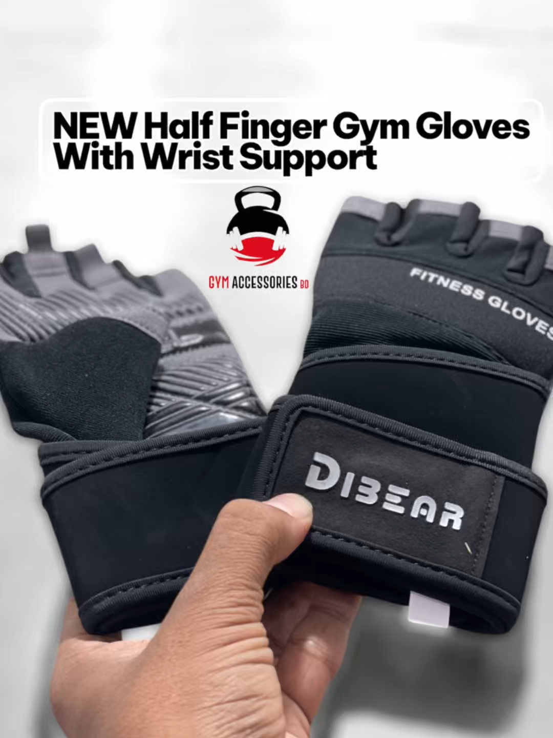 #Weightlifting #Gym #Gloves #GymAccessoriesBD #foryoupagereelsv