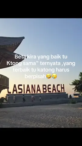😌