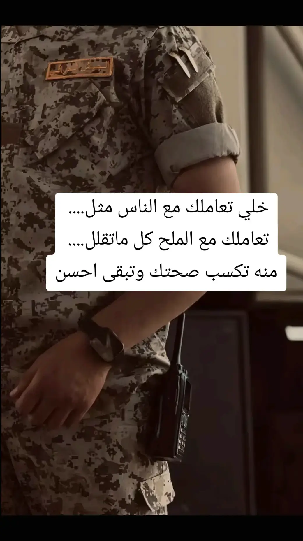 #متابعه_ولايك_واكسبلور_احبكم 🇮🇶