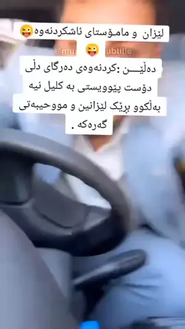 چجوانن خوایە🥹😭❤ #ئەکتیڤبن🥀🖤ـہہـ٨ــہــ❥ــ٨ـ  #fypシ゚viralシ 