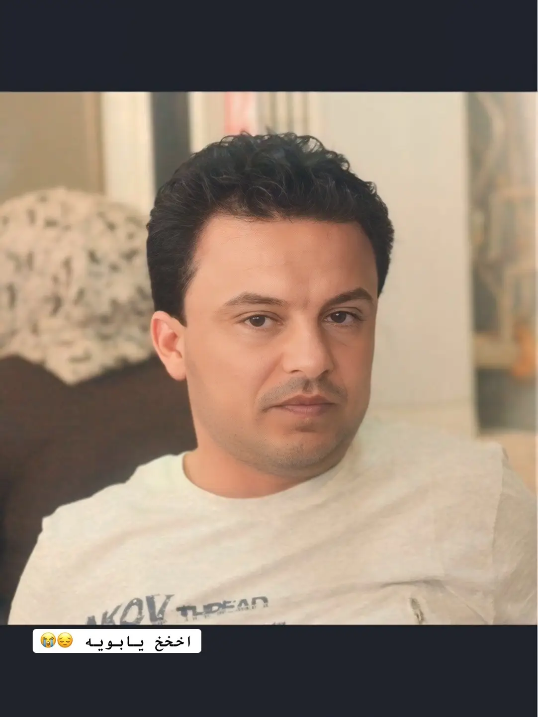 #فاقدالروح💔 #فاتحه_على_روحه_الطاهره #مرتضئ_حرب💔😴❓ 