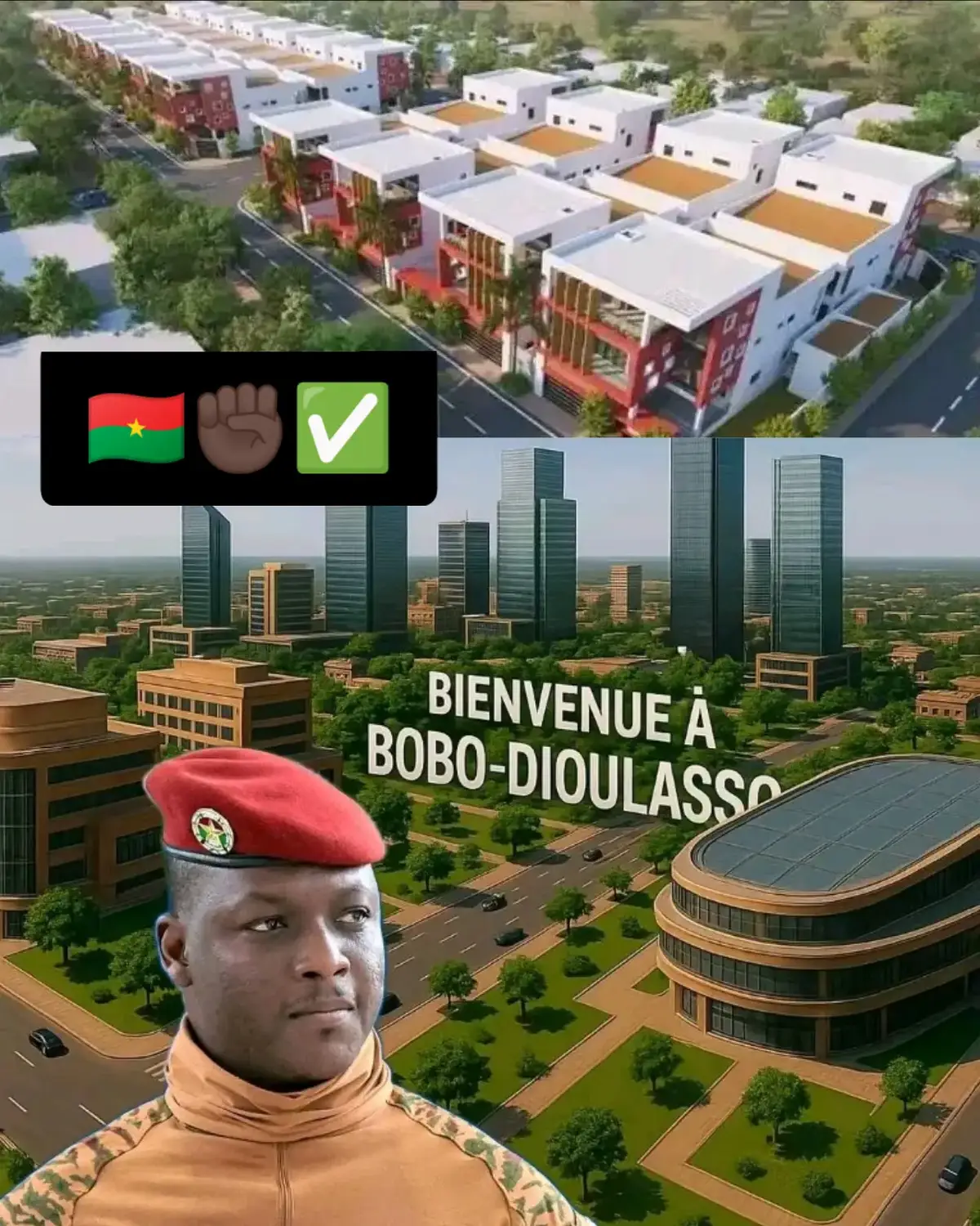 #burkinatiktok🇧🇫🇧🇫🇧🇫 