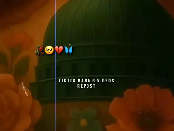 REPOST 🔂 REQUEST 