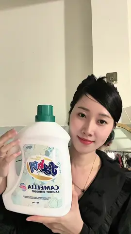 Nước giặt thơm dã man luôn mấy bà, mua 1 lần muốn mua quài ak #nuocgiat #nuocgiatxa #nuocgiatquanao #nuocgiatjoykity #DangTruong #review #xuhuongtiktok 