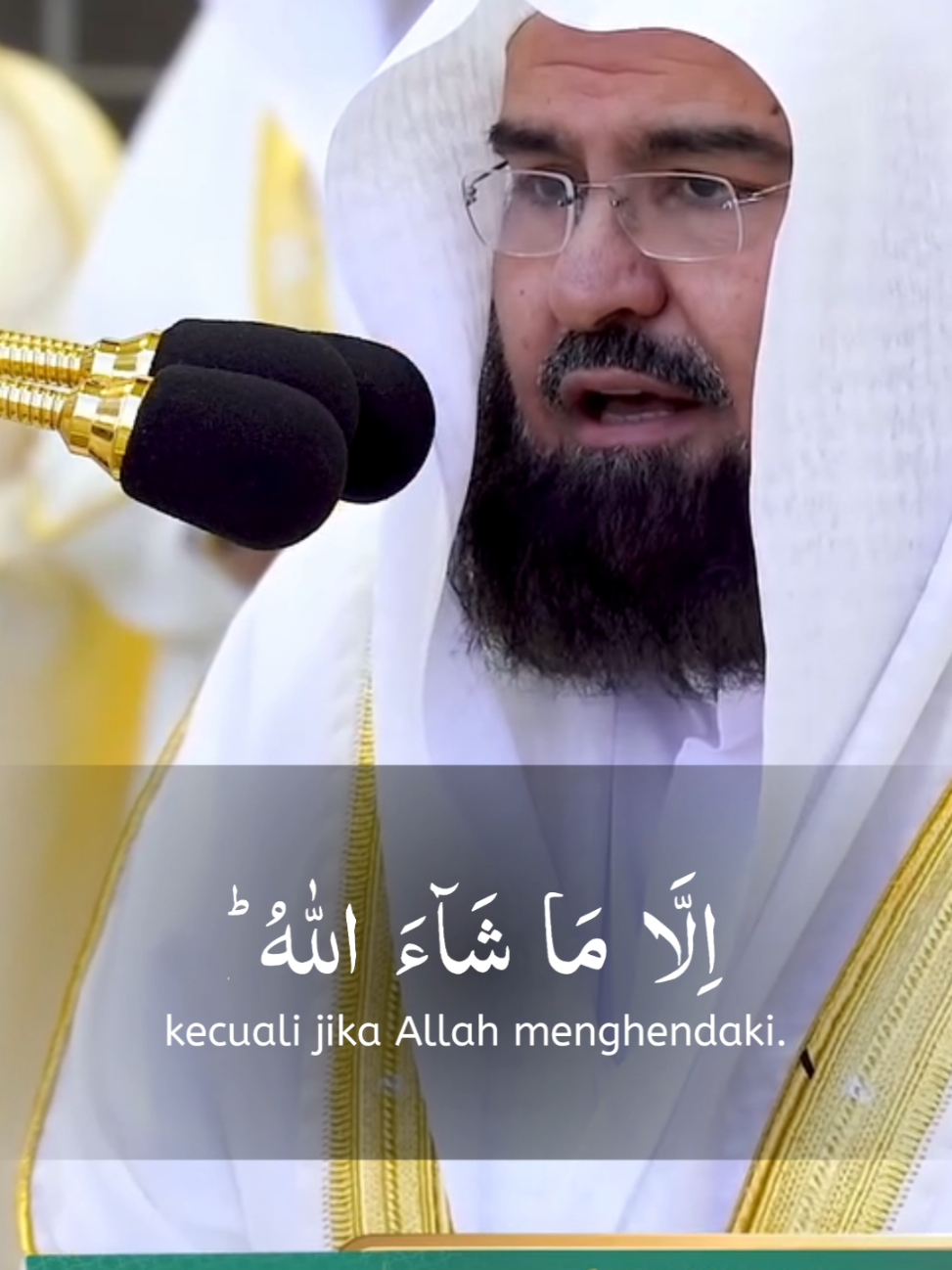 Al-Qur'an Surah Al-A'la 🎤: Sheikh Abdurrahman As-Sudais  #quran #surahalala #abdurrahmanassudais #imammasjidilharam #murottalquran #tauhid #sunnah #muslim 