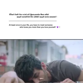 ☺️🤍 :)  #fypシ゚viral #Fyppppppppp #Fyp #onemillionaudition #viralvideo 