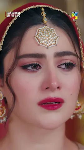 Yeh Rani Sirf Raaja Ki Hai! #WhatToWatch #RaajaRani #HUMTV #FaysalQureshi #HinaAfridi #HarisWaheed #ArezAhmed #AminIqbal #AbdulKhaliqKhan #BabbarJavaid #SanaZafar #MDProductions