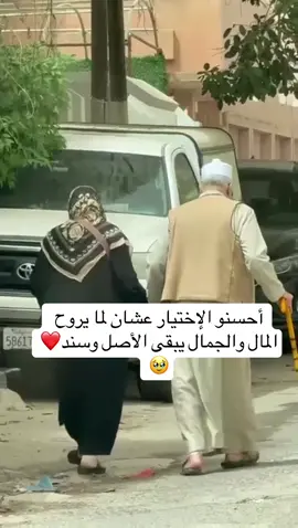 #اغاني_ليبية #💍❤️ 
