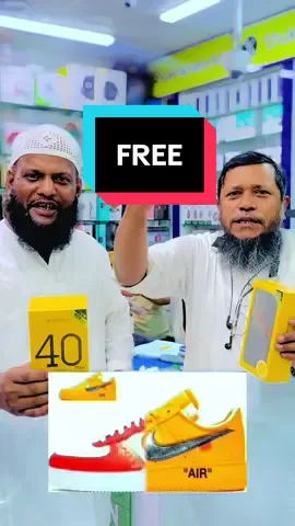 FREE#FREEE#foryourpage #foryoupageofficiall #for #you 