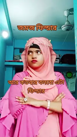 #foryou #fyp #foryoupage #trending @For You 