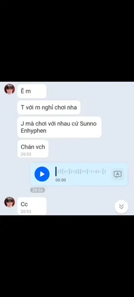 #enhypen #riki #sunoo #sunghoon #meme 