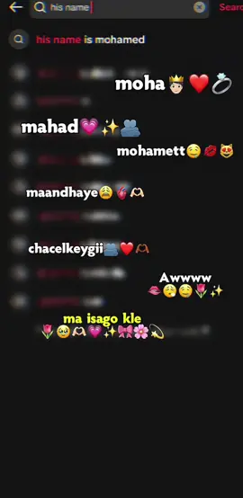 ma mohamett ookle jira((:🤤🫂❤️🌷 #couple #foryoupage #viraltiktok #viewsproblem #fypシ゚  @𝕄𝕠𝕙𝕒𝕞𝕞𝕖𝕥𝕥 