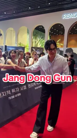 #jangdonggun #장동건 #OngSeongWu #옹성우 #전지적독자시점#OmniscientReaderTheProphecy  #전지적독자시점시사회 