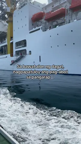 See you in a month! #fypシ #foryoupage #viral #seamanlife #fyppppppppppppppppppppppp 