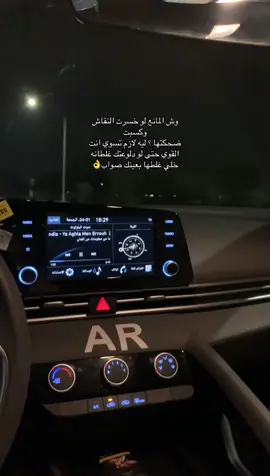حافظ عليها#